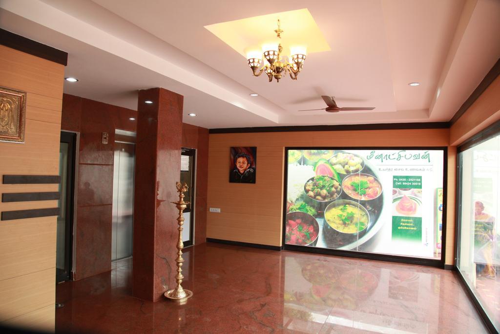 Jeyam Residency, Kumbakonam Hotel Buitenkant foto